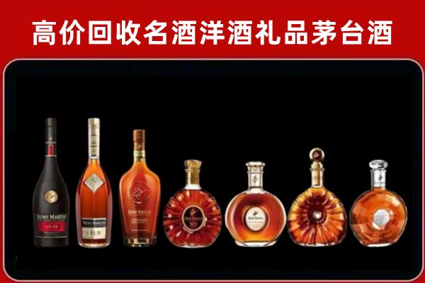 沙湾回收拉菲红酒